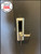 McGrath Hamilton Silver - by Terry's Locksmiths. March 2026.
