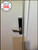 McGrath Hamilton Silver - by Terry's Locksmiths. March 2026.