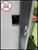 McGrath ML A02 Single Door Controller with Fingerprint Installation Photo