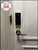 Yale Libi Digital Deadbolt Keyed