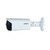 Dahua Wizsense Series 4mp 180-Degree Bullet Network Camera with 2.1mm Fixed Lens - IP67 - White