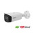 Dahua Wizmind Series 4mp Bullet Network Camera with 2.8mm Fixed Dual Lens - Full-Color Technology - IP67 - White