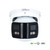 Dahua Wizmind Series 2x4mp Dual-Lens Eyeball Network Camera with 3.6mm Fixed Lens - Full-Colour Technology - IP67 and Epoe - White