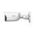 Dahua Wizsense Series 6mp Bullet Network Camera with 2.8mm Fixed Lens - Acupick Technology and Light LED - IP67 - White