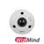 Dahua Wizmind Series 12mp 360-Degree Fisheye Network Camera with 1.85mm Fixed Lens - IP67 and IK10 - White
