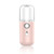 The Flawless Brush - Nano Mist Sprayer - Lotus Pink