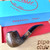 Rossi Sera Rusticated Bent Billiard (8677) 6mm Filter Pipe by Savinelli  - NEW