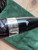 Peterson Sherlock Holmes Rusticated Watson P-Lip Tobacco Pipe - New