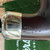 Peterson System Standard Heritage Bent Apple (B42) P-Lip Pipe - New