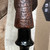 Chacom Fluer Sandblasted Freehand Briar Tobacco Pipe France - New