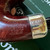 Peterson System Standard Smooth Calabash (XL315) Fishtail Pipe - New