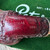 Peterson Christmas 2025 Rusticated (999) P-Lip Pipe Peterson Christmas 2025 Rusticated (999) P-Lip Pipe