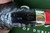 Peterson Dracula Rusticated Bent Rhodesian (999) Fishtail Tobacco Pipe - New