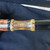 Rattray's Bamboo SMOOTH Brown Billiard Pipe - New