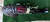 Peterson System Standard Rusticated Bent Calabash (XL315) Fishtail Pipe - New