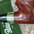 Peterson Kildare Silver Mounted (304) P-LipPipe - New
