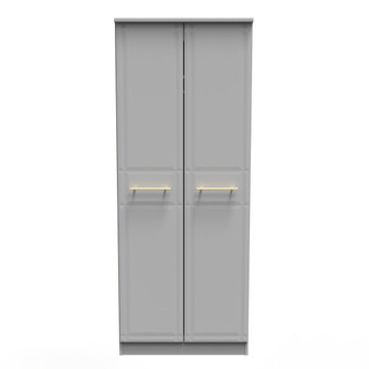 Faye Tall Plain Wardrobe in Grey Matt - FAY080GMGM (1).jpg