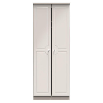 Balmoral Tall Plain Wardrobe in Kashmir Gloss & Kashmir - BAL080KGKM (1).jpg