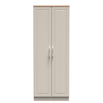 Kent Tall Plain Wardrobe in Kashmir Ash & Modern Oak - KEN080KAMO (1).jpg