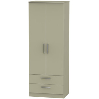 Contrast Tall 2 Drawer Wardrobe in Mushroom Matt - CTR081MMMM.jpg