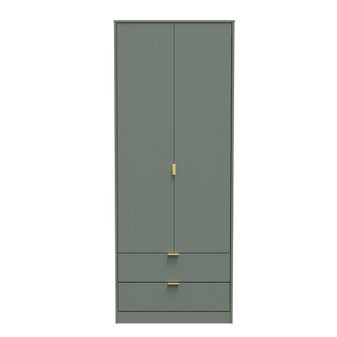 Nashville Tall 2 Drawer Wardrobe in Reed Green - NVF081RGRG (1).jpg