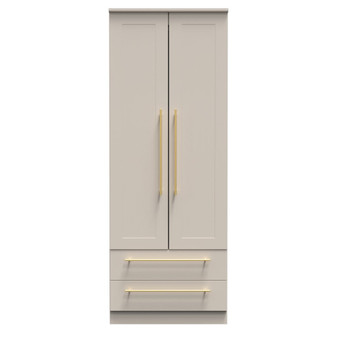 Haworth Tall 2 Drawer Wardrobe in Kashmir Matt - HAW081KMKM (1).jpg