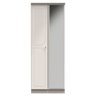 Balmoral Tall Mirrored Wardrobe in Kashmir Gloss & Kashmir - BAL087KGKM (1).jpg