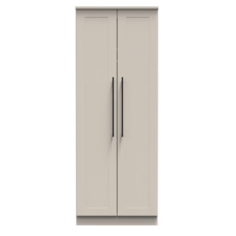 Beverley Tall Plain Wardrobe in Kashmir Matt - BEV080KMKM (1).jpg