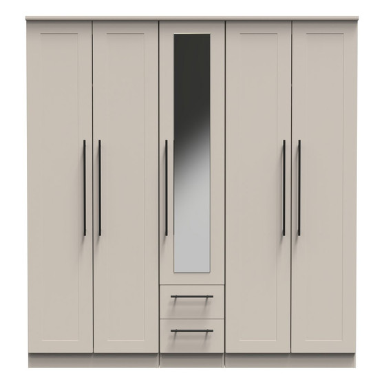 Beverley Tall 5 Door Plain + 2 Drawer Mirrored Wardrobe in Kashmir Matt - BEV191KMKM (1).jpg