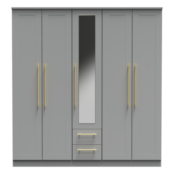 Haworth Tall 5 Door Plain + 2 Drawer Mirrored Wardrobe in Dusk Grey - HAW191DGDG (1).jpg