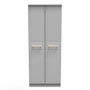Faye Tall Plain Wardrobe in Grey Ash - FAY080GAGA (1).jpg