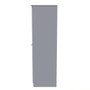 Faye Tall Plain Wardrobe in Grey Ash - FAY080GAGA (2).jpg