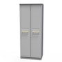 Faye Tall Plain Wardrobe in Grey Ash - FAY080GAGA (3).jpg