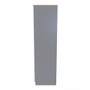 Kent 2 Door 2 Drawer Wardrobe in Dusk Grey & Bardolino Oak - KEN061DGBO (2).jpg