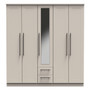 Beverley Tall 5 Door Plain + 2 Drawer Mirrored Wardrobe in Kashmir Matt - BEV191KMKM (1).jpg