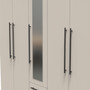 Beverley Tall 5 Door Plain + 2 Drawer Mirrored Wardrobe in Kashmir Matt - BEV191KMKM (4).jpg