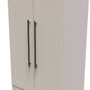 Beverley Tall 2 Drawer Wardrobe in Kashmir Matt - BEV081KMKM (4).jpg