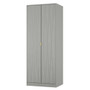 Las Vegas Tall Plain Wardrobe in Dusk Grey - LVF080DGDG (3).jpg