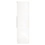 Sherwood 2ft6in Mirror Wardrobe in Porcelain Matt - SHE057PMPM (2).jpg