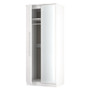 Sherwood 2ft6in Mirror Wardrobe in Porcelain Matt - SHE057PMPM (5).jpg