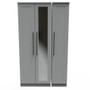 Beverley Tall Triple Mirrored Wardrobe in Dusk Grey - BEV147DGDG (1).jpg
