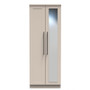 Beverley Tall Mirrored Wardrobe in Kashmir Matt - BEV087KMKM (1).jpg