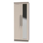 Beverley Tall Mirrored Wardrobe in Kashmir Matt - BEV087KMKM (3).jpg