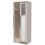 Beverley Tall Mirrored Wardrobe in Kashmir Matt - BEV087KMKM (5).jpg