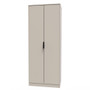 Hong Kong (Black Legs) Tall Plain Wardrobe in Kashmir Matt - HKB080KMKM (3).jpg