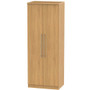 Sherwood Tall Plain Wardrobe in Modern Oak - SHE080MOMO (1).jpg