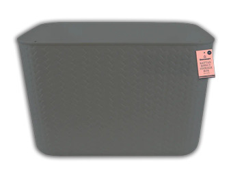 Rattan Effect Storage Box with Handles 5.8L - Charcoal