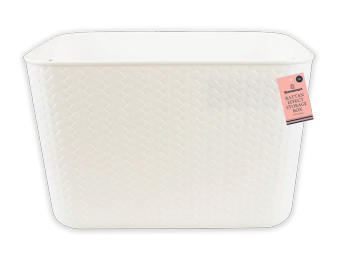 Rattan Effect Storage Box with Handles 20L - White