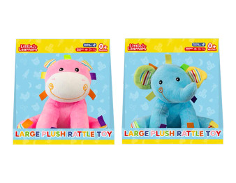 Large Plush Rattle Toy