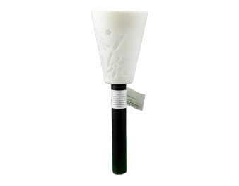 Colour Changing Silhouette Solar Stake Light